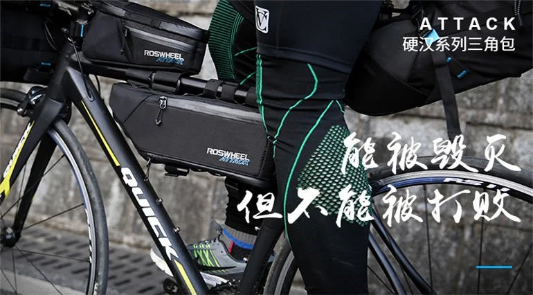 Roswheel, велосипедная треугольная сумка, MTB, для шоссейного велосипеда, каркасная сумка, Pannier, велосипедные аксессуары, велосипедная стойка для хранения, складные велосипедные сумки