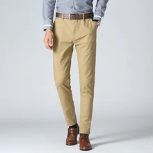 Всесезонные брюки мужские хлопковые повседневные брюки большого размера мужские Рабочий костюм брюки мужские тонкие деловой повседневный костюм брюки