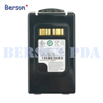 

Battery Replacement for Datalogic Skorpio X3