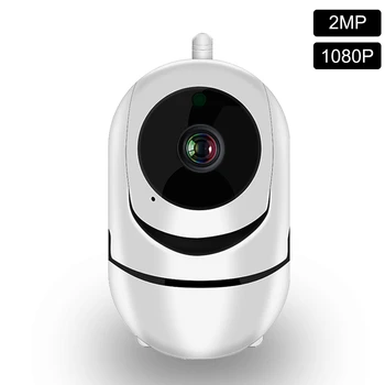 

IP Camera 1080P WiFi Cloud Storage Auto Tracking Human Two Way Audio Night Vision Home Security CCTV Camera Baby Sleep Monitor