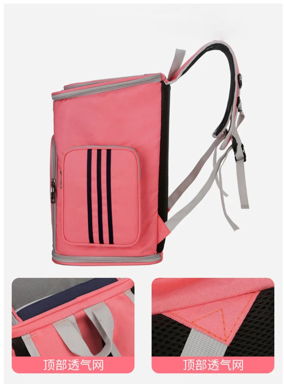 Title 32, Pet Cat Carrier Backpack Transparent Travel Car...