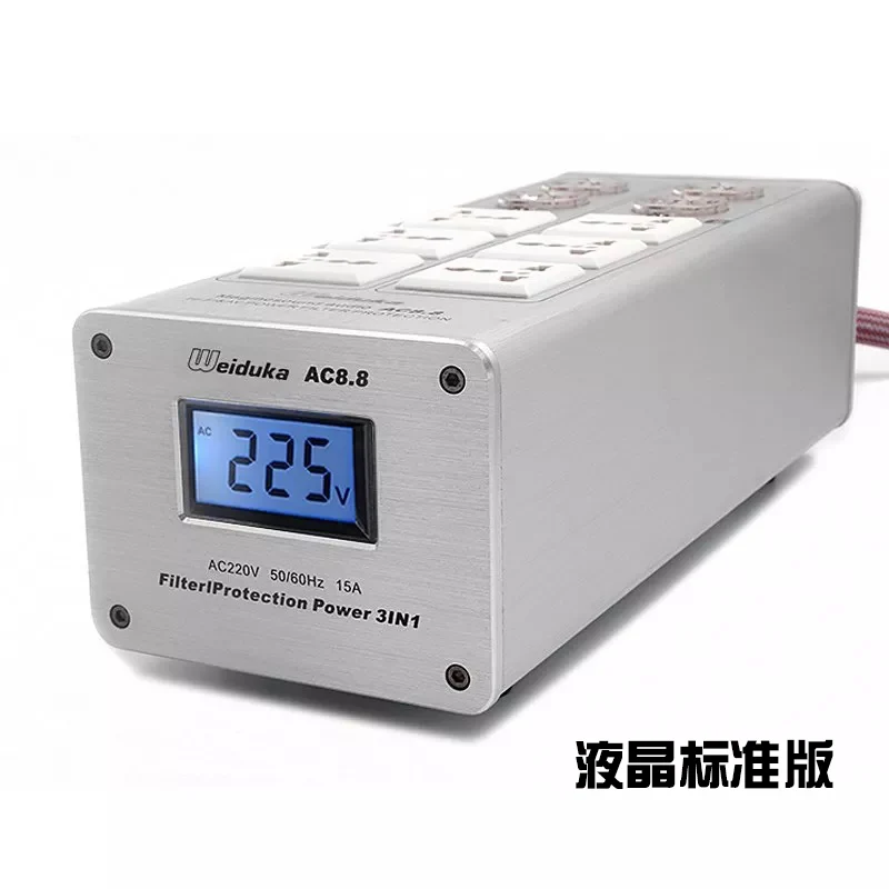 

NEW LED Display Audio Power Filter 3000W 15A Purifier Lightning Protection