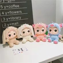 Стиль, Цветочный Кролик, мягкая игрушка, жуки, кролик, кукла, пара, Цветочная юбка, кролик, милый, Meng Crane Machines, кукла