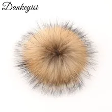 DANKEYISI помпоны из натурального меха 15 см DIY енот и Лисий Мех помпоны меховые шары для шапок шарф Одежда Аксессуары 5 шт./партия