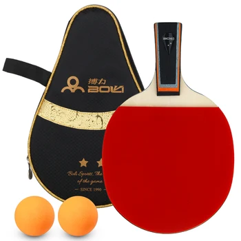 

Table Tennis Racket 2 Star Ping Pong Bat Double-sided Rubber Table Tennis Bat National Table Tennis Racket