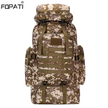 80L большая Вместительная дорожная сумка, мужской многофункциональный рюкзак для походов, альпинизма, армейский Камуфляжный военный рюкзак для путешествий, Mochila
