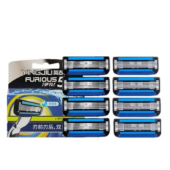 

TFLYSHAVE Men Manual Shaver Razor Blade 5 Layer Razor Stainless Steel Women Shaving Razor Blade 8pcs/BOX