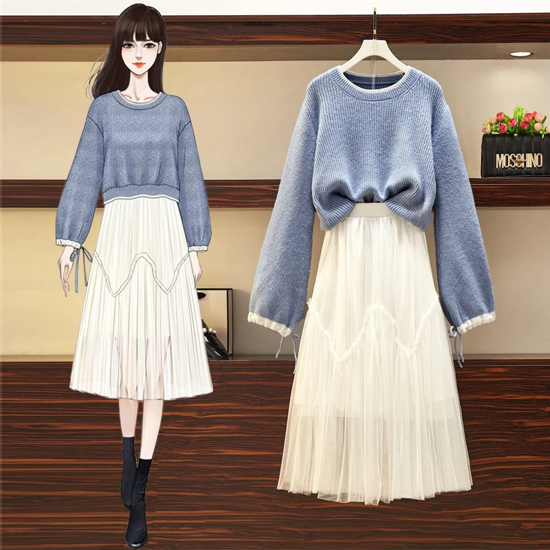 

new winter Japanese soft sweet milk blue languid pullovers super white mesh gauze skirt suit
