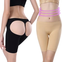 Новое поступление Женские Бесшовные Удобные анти-трения короткие повязка на бедро безопасность средняя талия дышащие защитные трусики