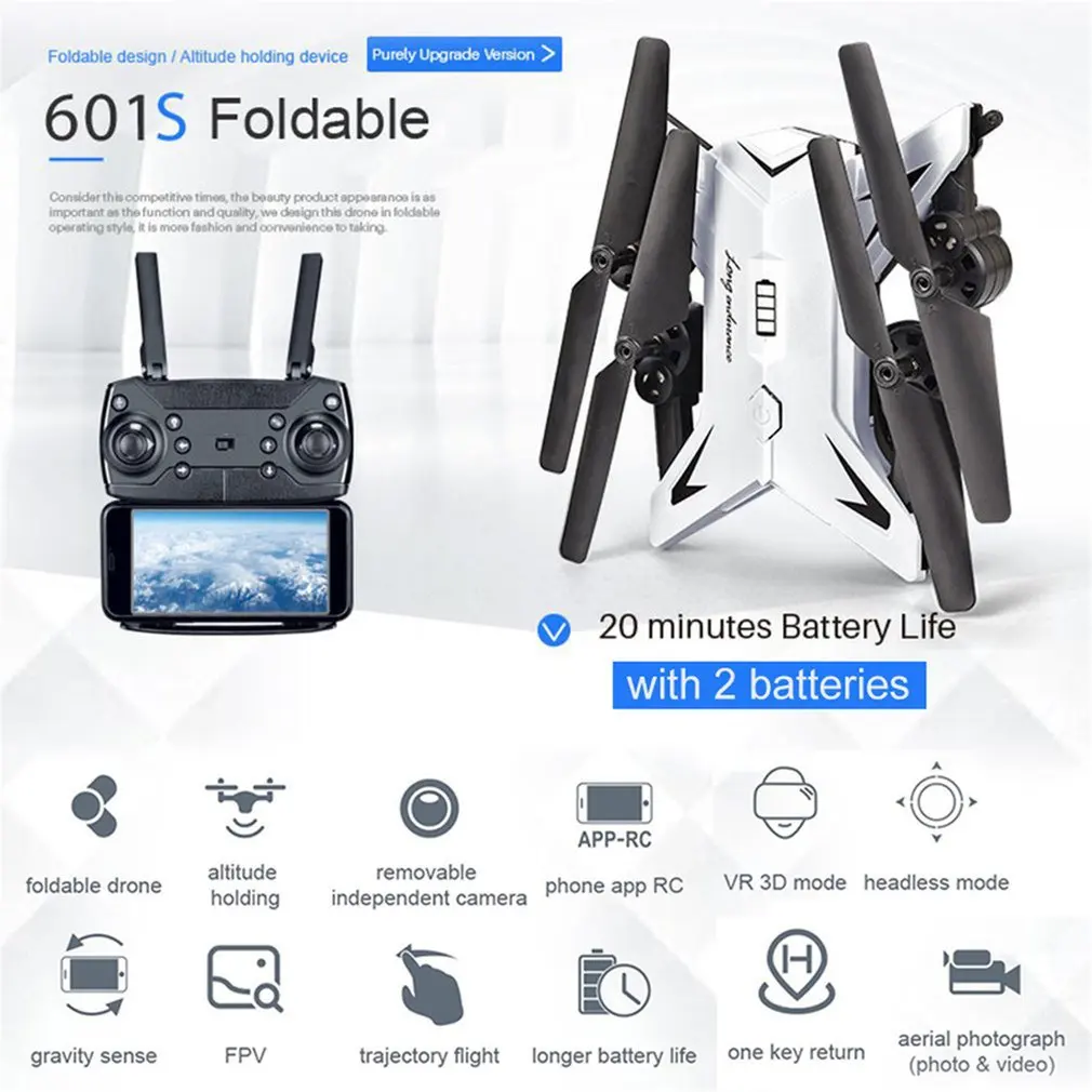 

Christmas KY601S Full HD 1080P 4 Channel Long Lasting Foldable Arm RC quadrocopter with camera Drone WIFI timely transmission