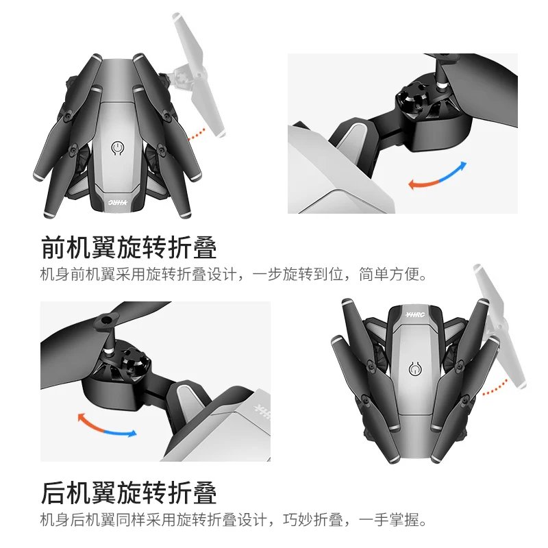 Mini Drone 4K 1080P HD Camera Folded Quadcopter Aerial Photography RC Airplane One-Key Return FPV Drones Kid's Outdoor Toys Mini Drone 4K 1080P HD Camera Folded Quadcopter Aerial Photography RC Airplane One-Key Return FPV Drones Kid's Outdoor Toys