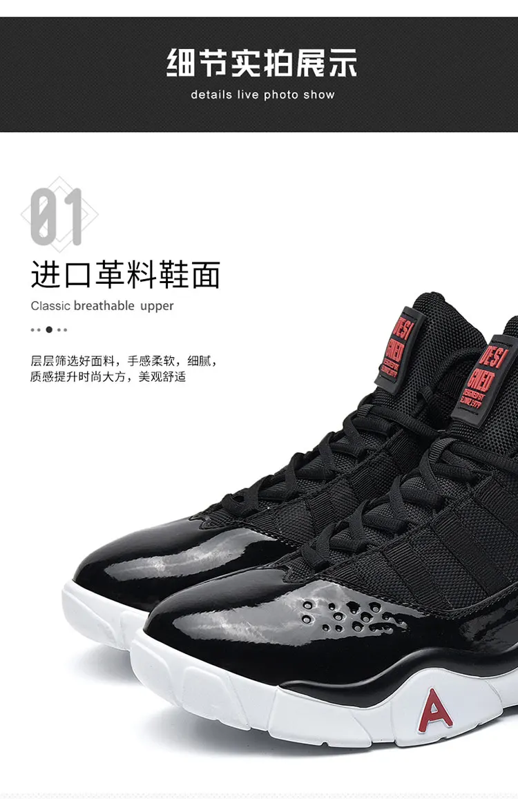Мужская повседневная спортивная обувь XZ кроссовки All Black Star Trend кроссовки Reteo JD 4 Максимальный размер Eur45 баскетбольные кроссовки