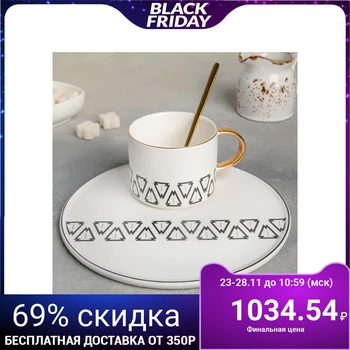 

Pair of tea with a spoon "Ornament": mug 280 ml, plate 20 cm