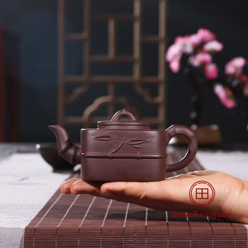 

Yixing Zisha Teapot Purple Clay Teapots Handmade Sifang Zhuduan 210cc
