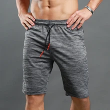 Мужские короткие быстросохнущие спортивные штаны для занятий йогой, фитнесом, бодибилдингом, мужские серые Короткие штаны длиной до середины голени, спортивные штаны
