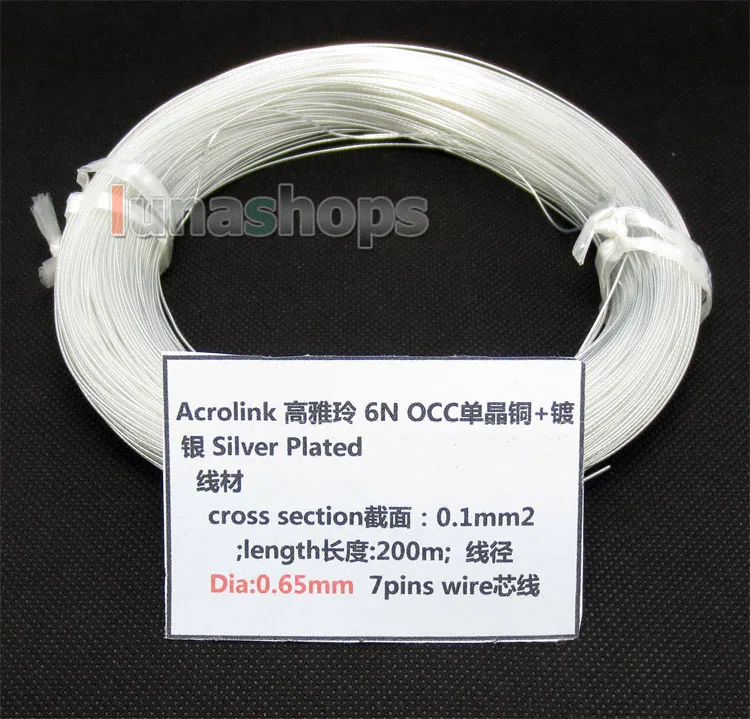 

LN004390 10m Acrolink Silver Plated OCC Wire Cable 0.1mm2 Dia:0.65mm For DIY