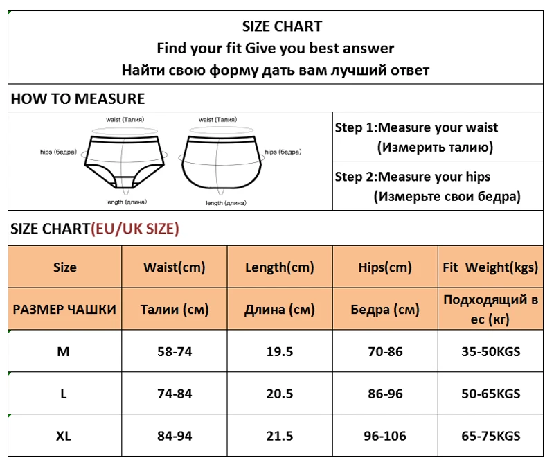 3Pcs/Set Women Cotton Thongs Panties Sexy Low Waist G-String Briefs Ladies Brazilian Lingerie Girls Breathable Intimates Bikini