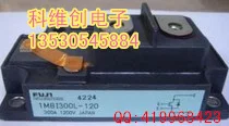 

1MBI300L-120 original quality assurance--KWCDZ