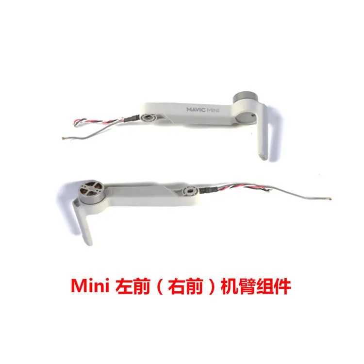 DJI Mavic Mini Arms Body Shell средняя рамка Нижняя оболочка верхняя крышка Mavic Mini Замена запасных частей