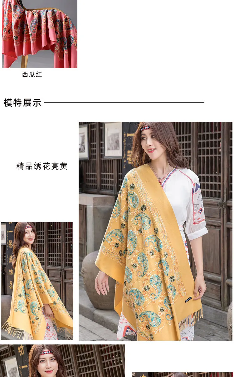 New Scarf For Women Winter Embroidery Neck Cashmere Scarves Lady Shawl Wrap Female Foulard Blanket Tassel Bandana Femme