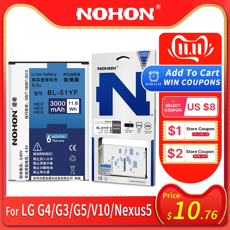 Kaufen Original NOHON Batterie Für LG G4 G3 G5 V10 Google Nexus 5 BL 53YH BL 51YF BL 42D1F BL 45B1F BL T9 Echt Hohe Kapazität bateria