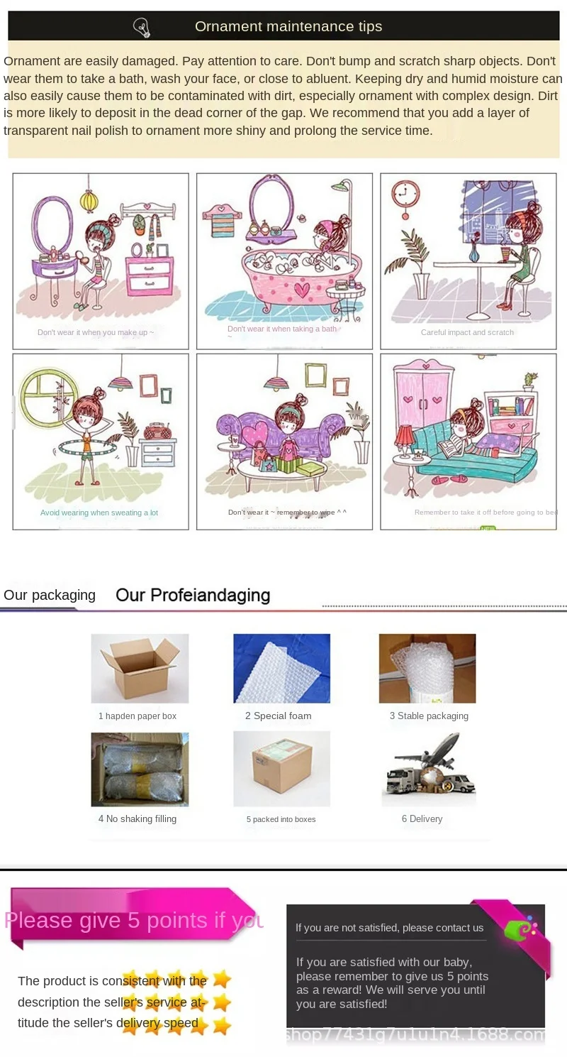 9602891463_795236357