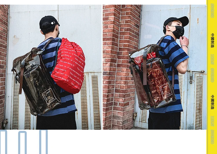 Large Clear Transparent Backpacks Fashion 3M Reflective PVC Bag Student Hip-hop Style Back To School Bags Men Travel Backpack
