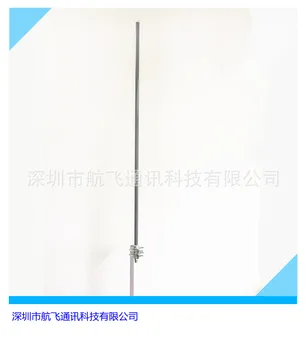 

2400mhz Omnidirectional 12dbi Glass Fiber Reinforced Plastic Antenna