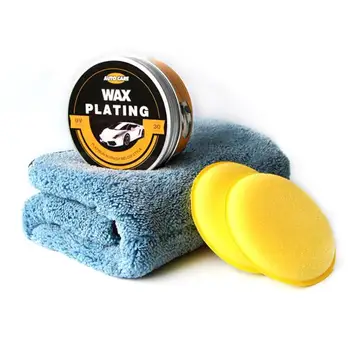 

Car Wash Set Household Combination Cleaning Supplies Set Car Wax Car Cleaning Supplies Car Waxing 4 Piece Set