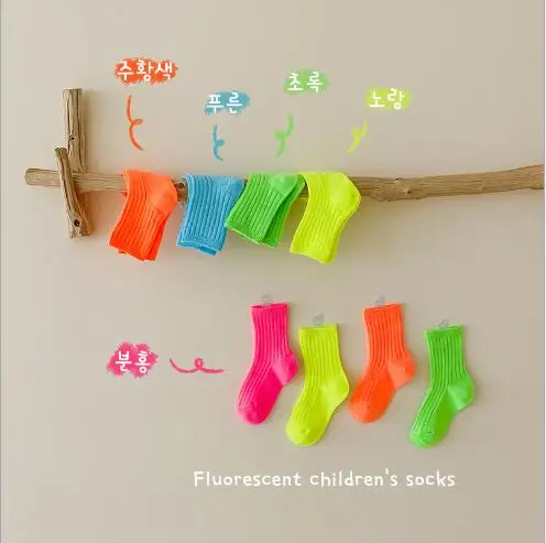

4Pairs 1-12year 2021 autumn and winter candy bright color socks double needle baby socks for boy and girl