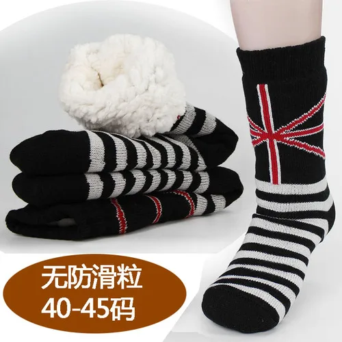 sock 40-45 Мужские тапочки; шерстяные толстые плюшевые зимние носки; Мужская обувь; мужские домашние тапочки; мужские зимние Тапочки - Цвет: sock 40-45