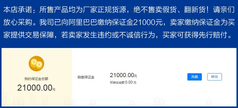 TP-LINK AC2600M полный ГБ беспроводной маршрутизатор WiFi домашний высокоскоростной настенный Wang TL-WDR8690