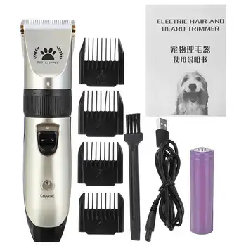 

Professional Pet Dog Hair Trimmer Cat Animals Grooming Clippers Rechargeable Electric Haircut Machine Shaver