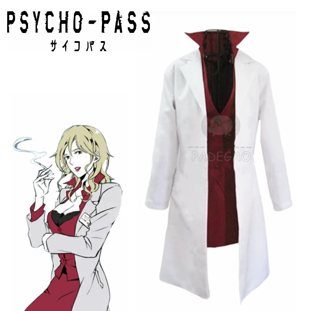 Anime Psycho Pass Analyst Karanomori Shinon Karanomori Shion Cosplay Costume Custom Made Full Set Uniform Aliexpress