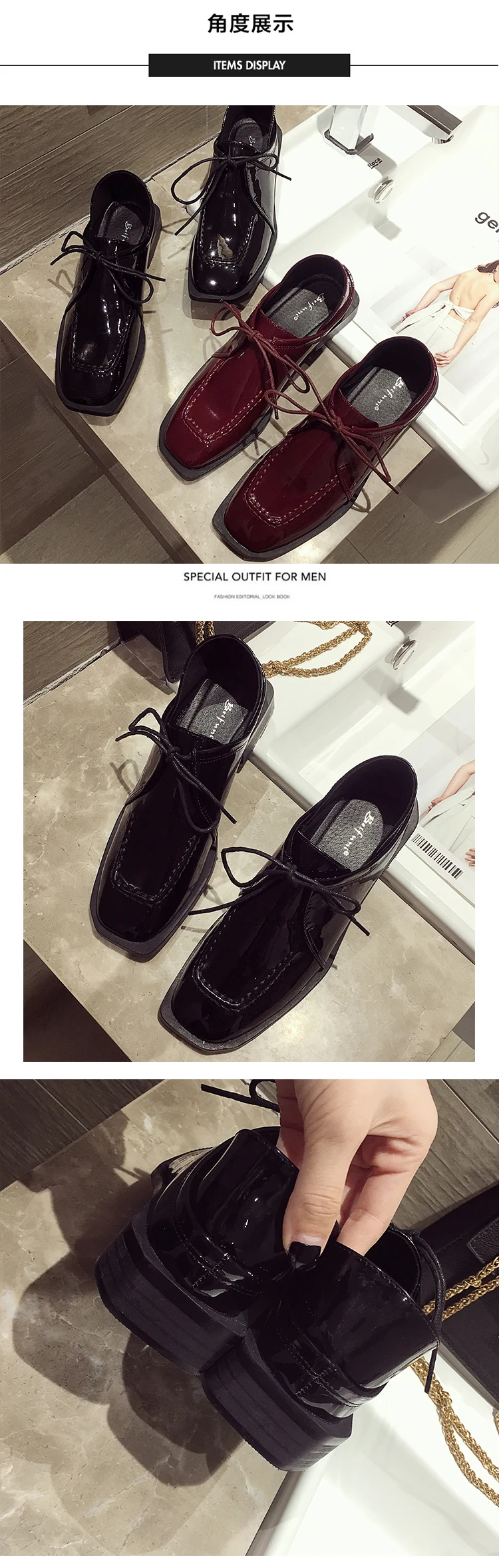 Women's shoes new autumn retro bright leather thick with single shoes square head with stepping shoes