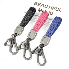 Креативный ткацкий вольфрамовый стальной автомобильный брелок для ключей на заказ крутые мужские и женские пары на талии висячая Пряжка подарок автомобильный брелок для ключей