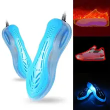 2 шт портативный Электрический ультрафиолетовый УФ сушилка для обуви быстрый нагрев обуви нагреватель