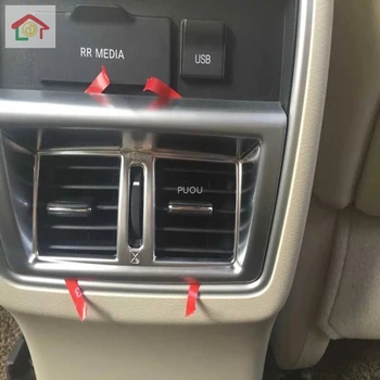 

For Nissan Murano 2016 -2019Chrome Front Dashboard Rear Armrest Air Vent Outlet Cover Trim Frame Molding Surround