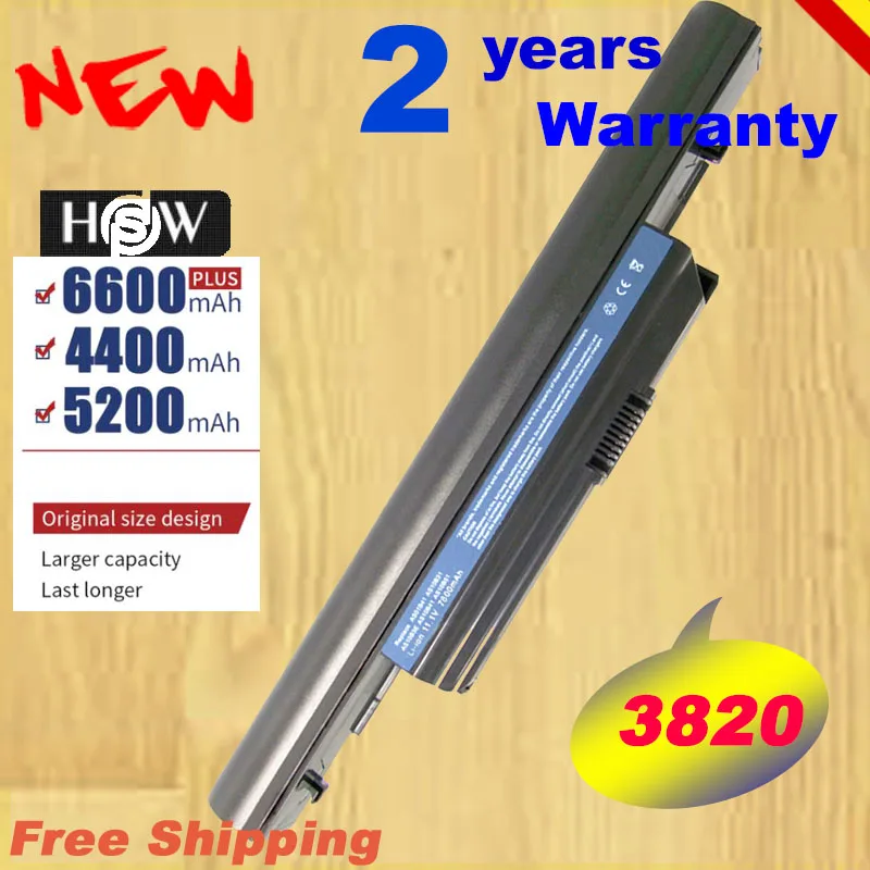 Аккумулятор HSW для ноутбука Acer Aspire 3820T 3820 4745 4745G 4745Z 4820 4820T 4820G 5820 5820T AS10B73 00 мА · ч |