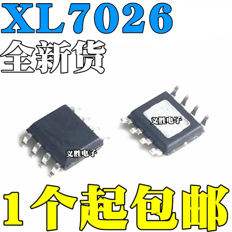 5 шт./лот XL7026 XL7026E1 SOP-8 понижающий системный блок управления новая Оригинальная
