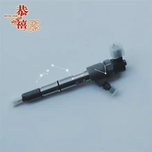 0445110291 части высокого качества Форсунка системы питания с общей торливной магистралью