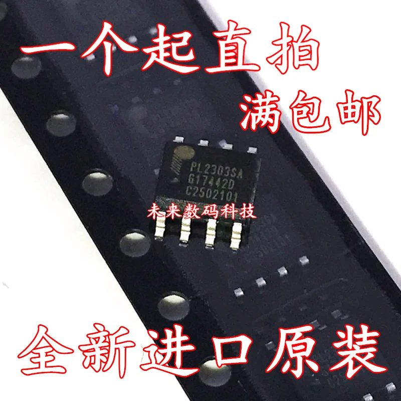 

10pcs/lot PL2303SA PL-2303SA