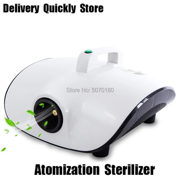 

Promotion Sale Portable Atomization Sterilizer Kill Virus Remove Peculiar Smell Fog Machine Good Use For Car Room Office
