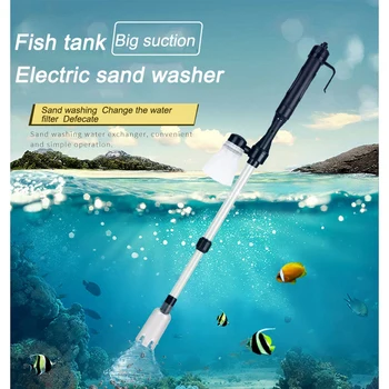 

Fish Tank Electric Water Changing Machine Automatic Sand Washing Maker Export Fish Tank Filter Aquarium Supplies