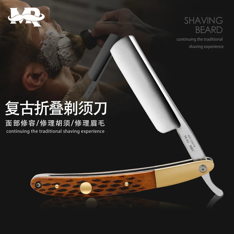 Vintage Stainless Steel Manual Razor Scraping Knife Folding Double Razor Haircut Shaving Double Razor G1105 1