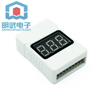 

Model RC airplane accessories New model Battery low voltage alarm (BB call) 1-8S electric display