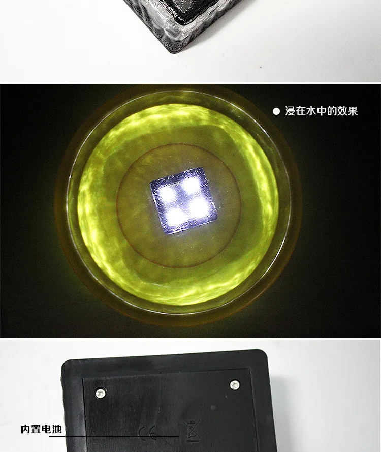 Солнечный светильник 4led Солнечный мороженое кирпич лампы Бытовая Солнечная похоронены льда кирпича СИД светильник Водонепроницаемый