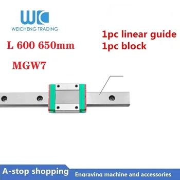 

Linear rail guide 1PCS Min MGW7 L600 650mm Carriage with the MR7 CNC Rounter DIY Parts