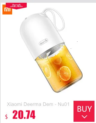 Xiaomi Mijia Deerma соковыжималка беспроводная домашняя Автоматическая фруктовая и овощная многофункциональная мини Студенческая соковыжималка электрическая соковыжималка