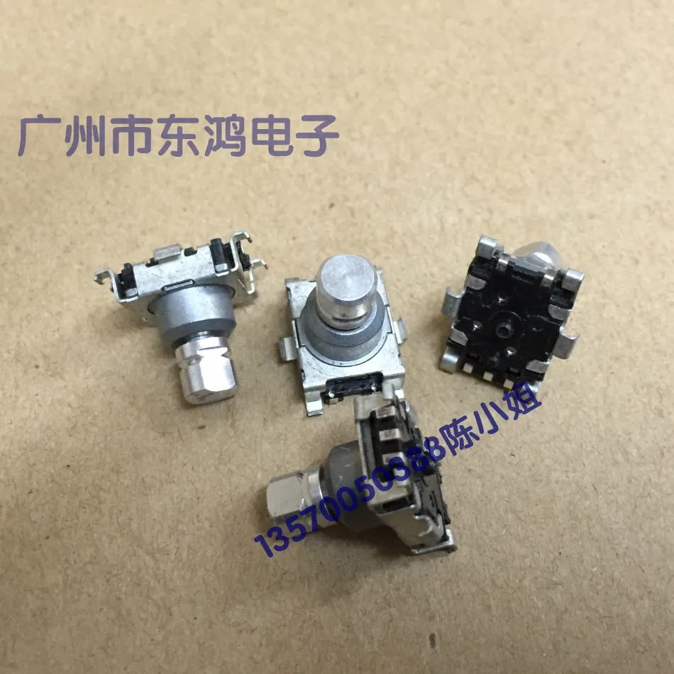 

2PCS/LOT ALPS Alps type EC11 patch encoder with switch 30, location 15, pulse shaft length 12mm